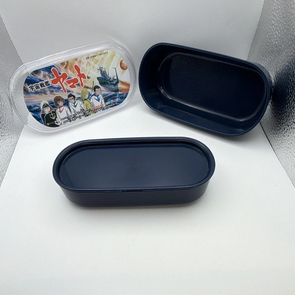 2009 Space Battleship Yamato Lunch Box Japanese Anime 2 Tier Vintage Collectable